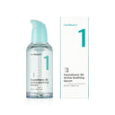 numbuzin No.1 Pantothenic B5 Active Soothing Serum