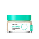 beplain Cicaterol Capsule Barrier Cream