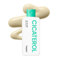 Cicaterol All-In-One Lotion
