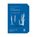 Birch Juice Moisturizing Double Gel Mask