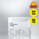 셀라딕스 트러블 세라 캡슐 131 크림 95ml