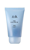 Pure Artemisia Hyal Calming Water Cream