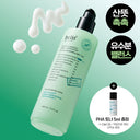 Problem Solution Vegan Moisturizer