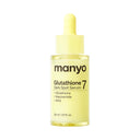 Glutathione 7 Dark Spot Serum
