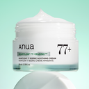 Anua Heartleaf 77% B3 Zinc Soothing Cream