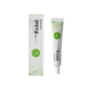 Centecasol Ointment