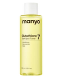 Glutathione of Formula Glutathione 7 Dark Spot Toner