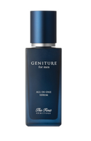 OHUI The First Geniture for Men All-in-One Serum