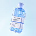 Ongredients Baku-glow Capsule Lotion