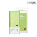 Centellian24 Madeca Derma Shield Safe Sun Stick 18g x3 + Mask 2 Sheets Set