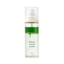 1.618 Birch Calming Dual Mist 90ml