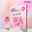 Torriden CELLMAZING Low Molecular Collagen Ampoule 30ml + Gel Mask Set (5 Sheets)
