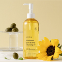 AVCA Blackhead Deep Cleansing Oil PHA 300ml