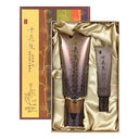 Sipjangsaeng Cheonjihyang Jin BB Cream