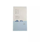Round Lab 1025 Dokdo Ampoule