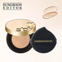 Silk Peptide Lifting Ampoule Cushion