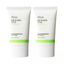 ATO99 Gentle Vegan Mineral Sunscreen