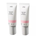 Vegan Relief Tone-Up Sun Essence