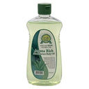 Innobella Aloe Aroma Body Essence Oil 465ml