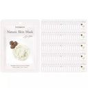 Foodaholic Nature Skin Mask Pack Shea Butter
