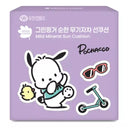 Green Finger Mild Mineral Sun Cushion