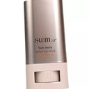 Sun-away Velvet Sun Stick