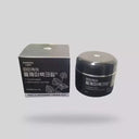 Mamicare Perilla Seed Whitening Cream