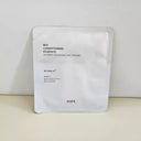 IOPE Bio Essence Facial Mask 23ml