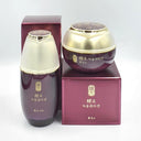 Sooryehan Hyo Deer Antler Collagen Active Essence 50ml