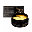 Farmstay 24K Gold & Peptide Solution Ampoule Eye Patch 60 Sheets