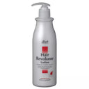 Amino Acid Nutrition Supply Hair Lotion Essence for Damaged Hair