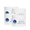 Shocking Sleeping Cream