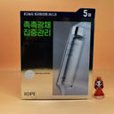 IOPE Bio Conditioning Essence Hydro Enhancing Mask 2+2 Sheets