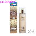 Prorance Anti-Wrinkle Snail Essence