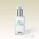 isoi Refreshing Essence Lotion 70ml