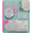 AGE20's Sun Essence Pact Set (Case + Refill 12.5g x 2)