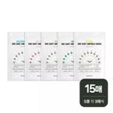Eunyul One Shot Ampoule Mask Pack Set 15 Sheets