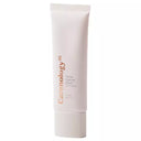 Afield Toning Light Up Repair Sun