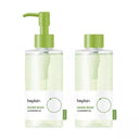 beplain Mung Bean Cleansing Oil Set (200ml + Refill 200ml)