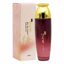 [Celleraid] TBZ BTM-M26 Cornelian Cherry Yun-gyeol Toner Skin 150ml