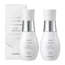 Masstina White Mastic Core Ampoule
