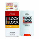 o'three Block & Block Air Force Sun Stick SPF50+ PA++++ 20g