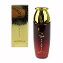 TBZ IS-M Seollyeo Gogyeol Skin 150ml -TJ TBZ IS-M Moisturizing Essence Skin 150ml -TJ