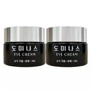 Dominas Dark Spot Eye Cream