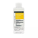 Adenosine 7500ppm Water Essence