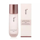 Allvit Saeng-gi Bon Skin