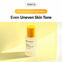 UIQ Biome Vita C Dark Spot Serum 30ml