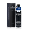 MUKAN Men's Skincare Set (All-In-One Lotion + Sun Gel + Deep Cleanser)