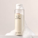 SRB Stabilized Rice Bran Enzyme Powder Wash 70g