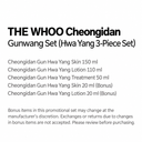 The History of Whoo Cheongidan Kun Hwayang 3-Piece Set